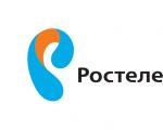 Sīkāka informācija par PJSC Rostelecom: inn, okpo, kontrolpunkts, oktmo, ogrn, egrul Rostelecom pilns organizācijas nosaukums